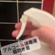 ヒメ日記 2025/08/29 15:38 投稿 ときこ ラブ・アンド・ラブ