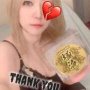 ときこ ‼️お礼✨海外SM✖️極液‼️ ラブ・アンド・ラブ