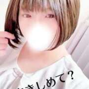 ヒメ日記 2025/06/12 20:03 投稿 のぞむ 大高・大府市・東海市ちゃんこ