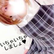 ヒメ日記 2025/06/20 06:13 投稿 のぞむ 大高・大府市・東海市ちゃんこ