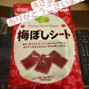 ヒメ日記 2025/06/21 09:23 投稿 のぞむ 大高・大府市・東海市ちゃんこ