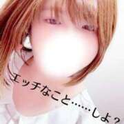 ヒメ日記 2025/06/21 11:53 投稿 のぞむ 大高・大府市・東海市ちゃんこ