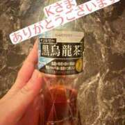 ヒメ日記 2025/06/21 16:13 投稿 のぞむ 大高・大府市・東海市ちゃんこ