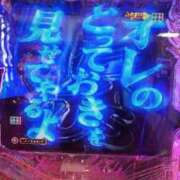 ヒメ日記 2025/10/13 11:03 投稿 いるか 熟女の風俗最終章 八王子店