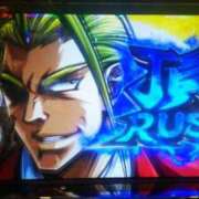 ヒメ日記 2025/06/14 12:23 投稿 いるか 熟女の風俗最終章 所沢店