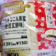 ヒメ日記 2025/07/06 05:43 投稿 いるか 熟女の風俗最終章 所沢店
