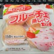 ヒメ日記 2025/08/17 20:11 投稿 いるか 熟女の風俗最終章 立川店