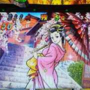 ヒメ日記 2026/02/09 13:04 投稿 いるか 熟女の風俗最終章 立川店