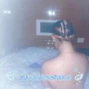 ヒメ日記 2025/09/04 12:50 投稿 つみき 風俗の神様　浜松店