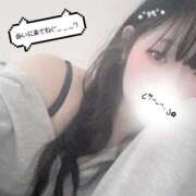 ヒメ日記 2025/10/08 16:00 投稿 つみき 風俗の神様　浜松店