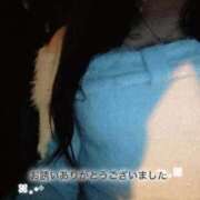 ヒメ日記 2025/10/28 00:00 投稿 つみき 風俗の神様　浜松店