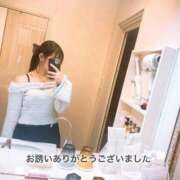 ヒメ日記 2025/11/01 13:20 投稿 つみき 風俗の神様　浜松店