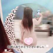 ヒメ日記 2025/11/08 12:20 投稿 つみき 風俗の神様　浜松店