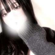 ヒメ日記 2025/11/08 14:50 投稿 つみき 風俗の神様　浜松店