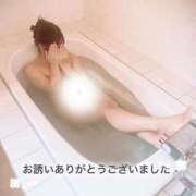 ヒメ日記 2025/11/11 16:40 投稿 つみき 風俗の神様　浜松店