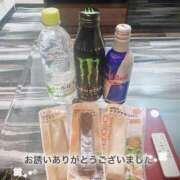 ヒメ日記 2025/11/15 05:40 投稿 つみき 風俗の神様　浜松店