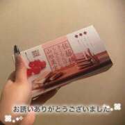 ヒメ日記 2025/11/19 20:20 投稿 つみき 風俗の神様　浜松店
