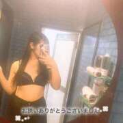 ヒメ日記 2025/12/07 13:50 投稿 つみき 風俗の神様　浜松店