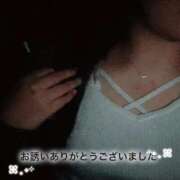 ヒメ日記 2025/12/13 03:20 投稿 つみき 風俗の神様　浜松店