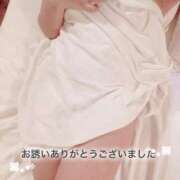 ヒメ日記 2025/12/17 16:50 投稿 つみき 風俗の神様　浜松店