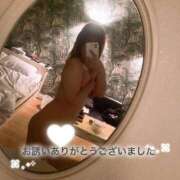 ヒメ日記 2025/12/31 03:00 投稿 つみき 風俗の神様　浜松店