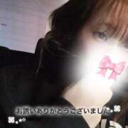 ヒメ日記 2026/01/03 17:00 投稿 つみき 風俗の神様　浜松店