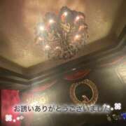 ヒメ日記 2026/01/11 13:30 投稿 つみき 風俗の神様　浜松店