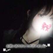 ヒメ日記 2026/01/12 20:30 投稿 つみき 風俗の神様　浜松店