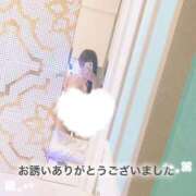 ヒメ日記 2026/01/14 15:08 投稿 つみき 風俗の神様　浜松店