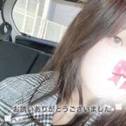 ヒメ日記 2026/01/19 13:10 投稿 つみき 風俗の神様　浜松店