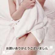 ヒメ日記 2026/01/24 03:30 投稿 つみき 風俗の神様　浜松店