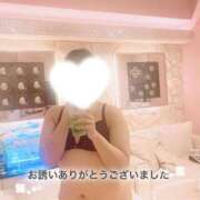 ヒメ日記 2026/01/28 17:20 投稿 つみき 風俗の神様　浜松店