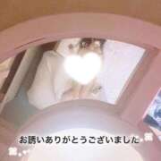 ヒメ日記 2026/02/01 13:00 投稿 つみき 風俗の神様　浜松店