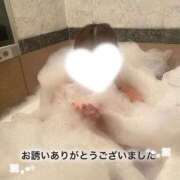 ヒメ日記 2026/02/01 15:10 投稿 つみき 風俗の神様　浜松店