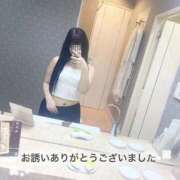 ヒメ日記 2026/06/30 14:34 投稿 つみき 風俗の神様　浜松店