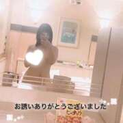 ヒメ日記 2026/07/11 12:50 投稿 つみき 風俗の神様　浜松店
