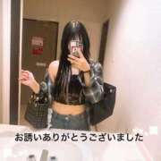 ヒメ日記 2026/07/28 14:20 投稿 つみき 風俗の神様　浜松店