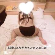 ヒメ日記 2026/08/01 00:20 投稿 つみき 風俗の神様　浜松店