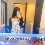 ヒメ日記 2026/08/06 23:20 投稿 つみき 風俗の神様　浜松店