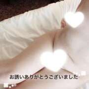 ヒメ日記 2026/08/12 02:20 投稿 つみき 風俗の神様　浜松店