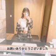 ヒメ日記 2026/08/14 00:40 投稿 つみき 風俗の神様　浜松店