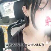 ヒメ日記 2026/08/27 13:50 投稿 つみき 風俗の神様　浜松店