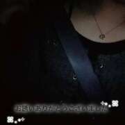 ヒメ日記 2026/09/12 22:40 投稿 つみき 風俗の神様　浜松店