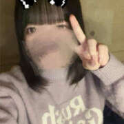 ゆあん おはようございます！ オズ 千葉栄町店