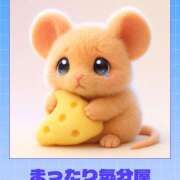 ヒメ日記 2026/02/23 14:20 投稿 ゆうか an_an（アンアン）