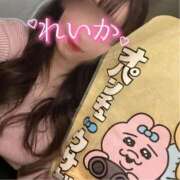 ヒメ日記 2025/10/02 15:38 投稿 れいか ノーパンエステ!?絶頂させる天使たち