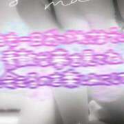 ヒメ日記 2025/07/19 00:51 投稿 翠(すい) 難波泡洗体ハイブリッドエステ