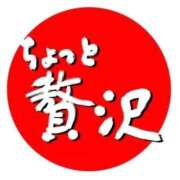 ヒメ日記 2025/08/27 08:40 投稿 あいか Beppin house
