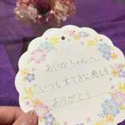 ヒメ日記 2025/09/17 11:34 投稿 あいか Beppin house