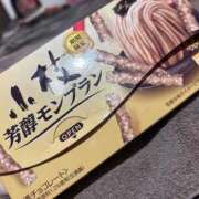 ヒメ日記 2025/09/25 11:44 投稿 あいか Beppin house